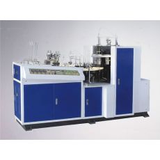 HL-A12全自動紙杯機(jī)