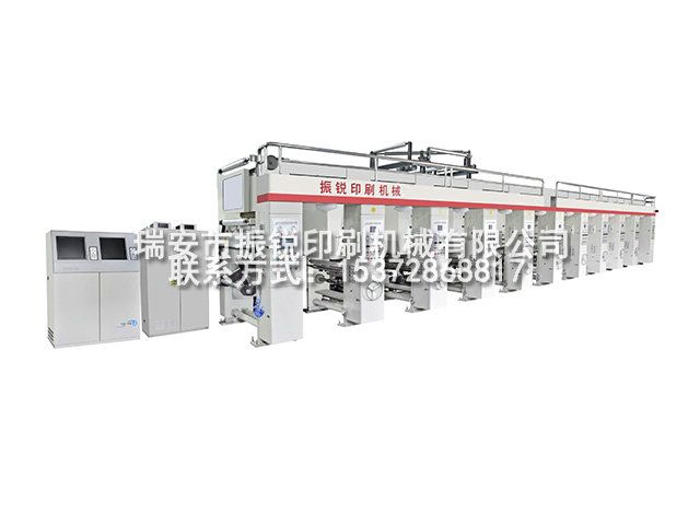 HXAY850-1350-C1型全自動電腦套色凹版 