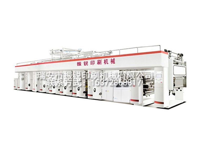 高速凹版印刷機(jī)