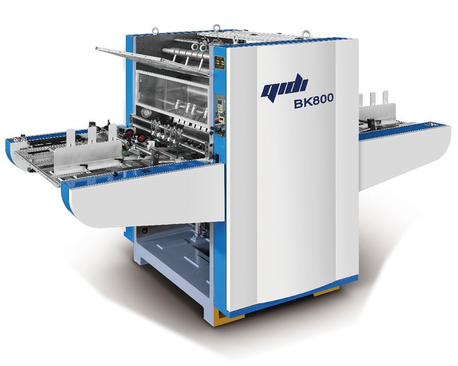 BK-800半自動卡紙裱合機