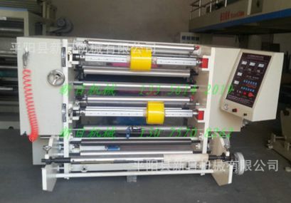 PET;OPP.BOPP;PE分切機(jī);分條機(jī);薄膜分切機(jī);PVC分條機(jī)