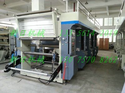 純鋁箔凹版印刷機，印刷樹紋，樹紋印刷機