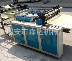 電腦皮革橫切機 皮料橫切機