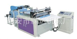 電腦皮革橫切機(jī) 皮料橫切機(jī)