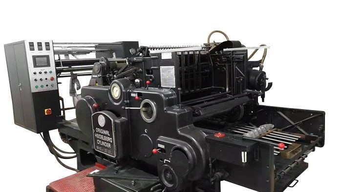 820型全自動(dòng)海德堡圓壓平燙金機(jī)