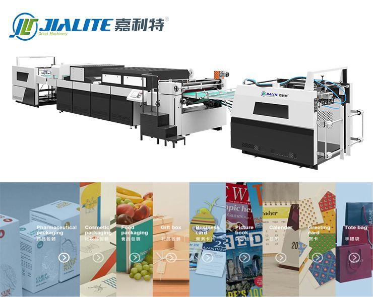 SG-E全自動厚薄紙上光過油機