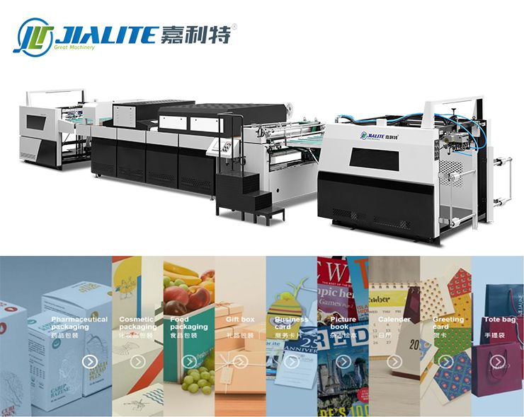 SG-A全自動上光過油機