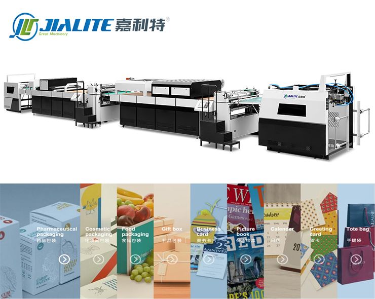 SG-II-1200全自動(dòng)多機(jī)座上光過(guò)油機(jī)