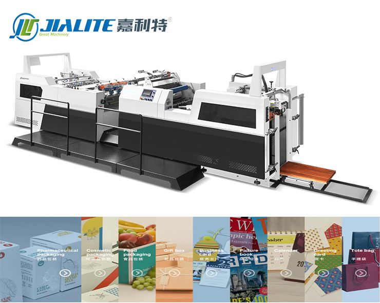 NFY-A自動預(yù)涂膜覆膜機