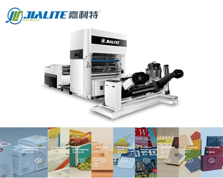 NFM-E自動立式卷對卷覆膜機