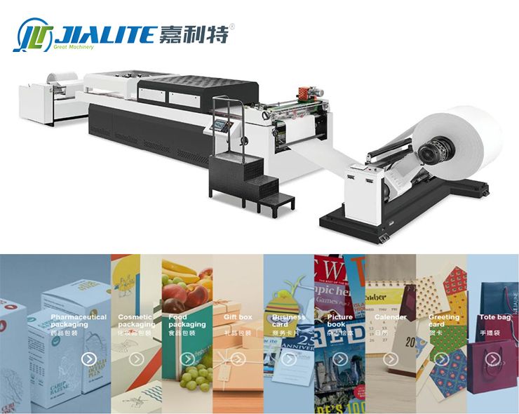 SG-AR1200全自動(dòng)卷對(duì)卷上光過(guò)油機(jī)