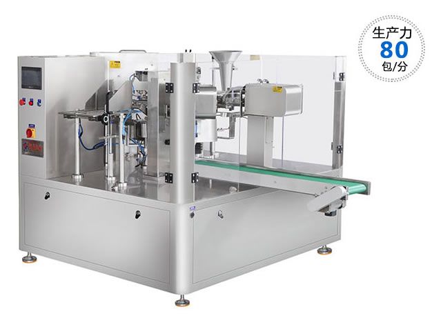 RL-GD10-160R全自動高速給袋式包裝機