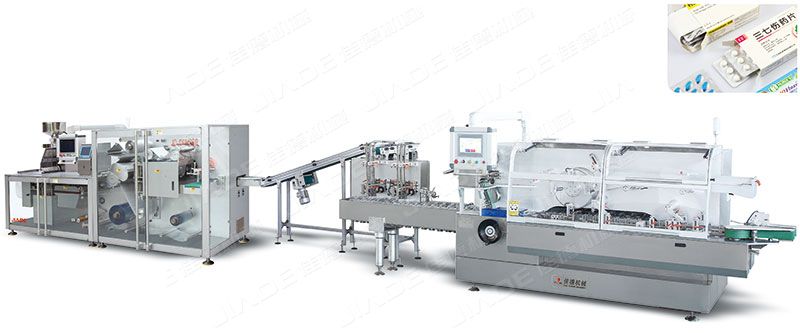 JD-DPH-260S/JDZ-260   全自動鋁塑泡罩/裝盒包裝生產線