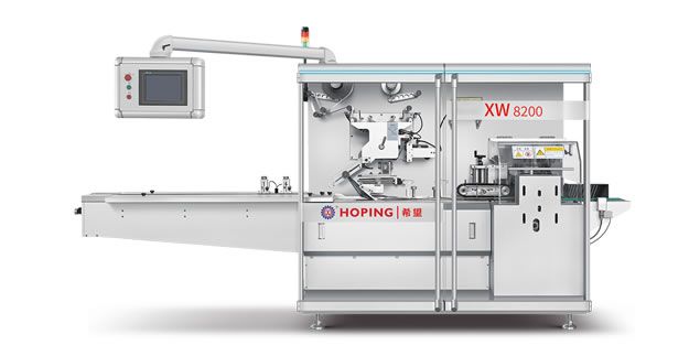 XW8200 往復(fù)式包裝機
