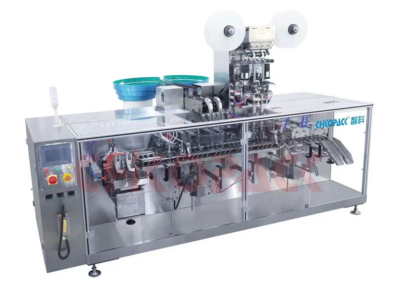 ZK-210振動盤出料核酸檢測卡給袋式包裝機(jī)