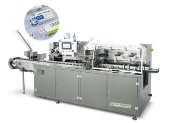 DXH-130  全自動(dòng)裝盒機(jī)