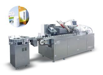 DXH-100P  全自動裝盒機