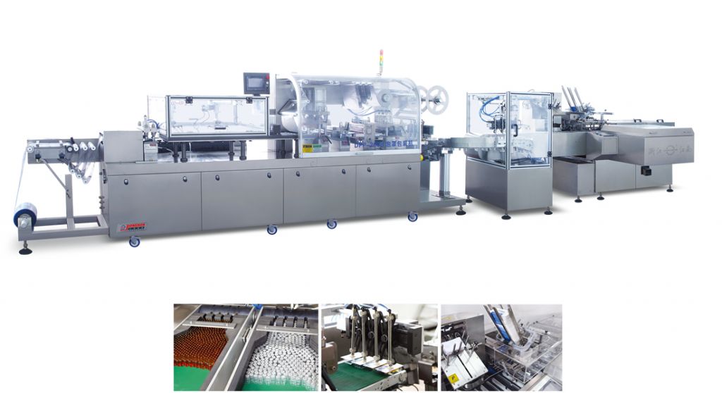 PBL-260D 安瓿/西林瓶自動泡罩包裝生產(chǎn)線