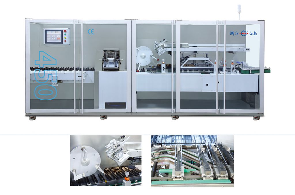 ZH-320/450 多功能自動裝盒機