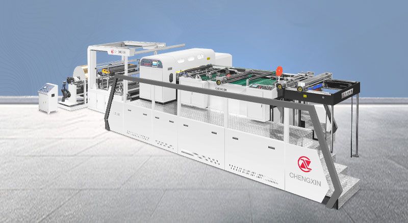 SLX-1100S型 雙螺旋刀切紙機(jī)