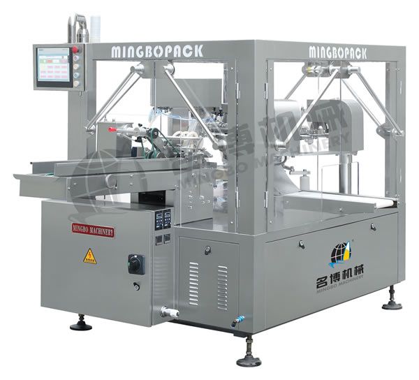MB8-200C/300C-5 自動充填包裝機(水平上袋)