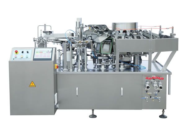 高速自動真空包裝機