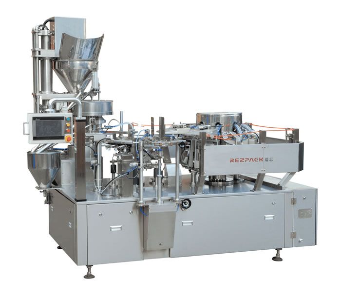 醬腌菜全自動真空包裝機(jī)RZ8-150ZK