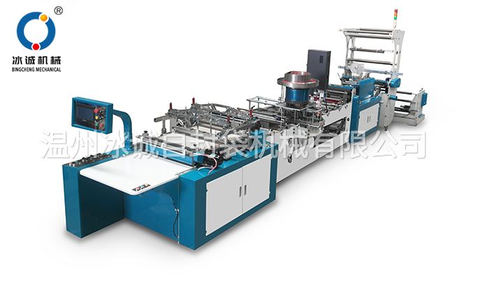 BC-600/800防水拉鏈袋制袋機(jī)