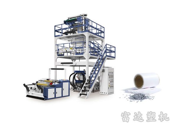 ABA三層共擠吹膜機