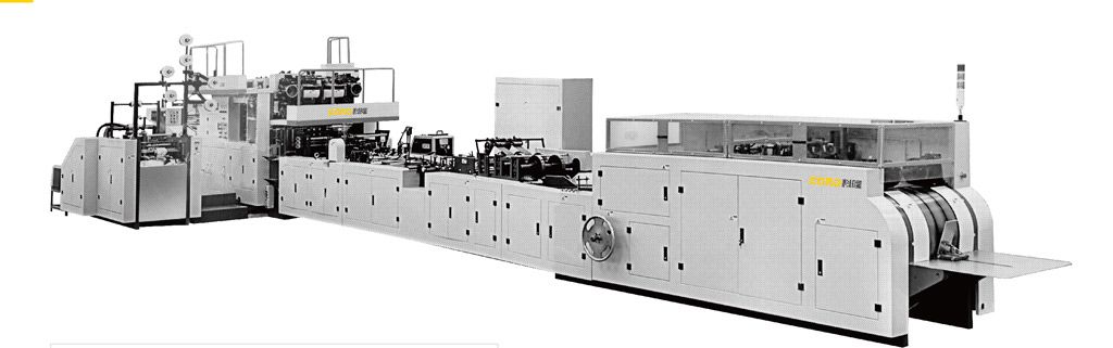 KL-350/1040H 全自動(dòng)紙袋機(jī) 