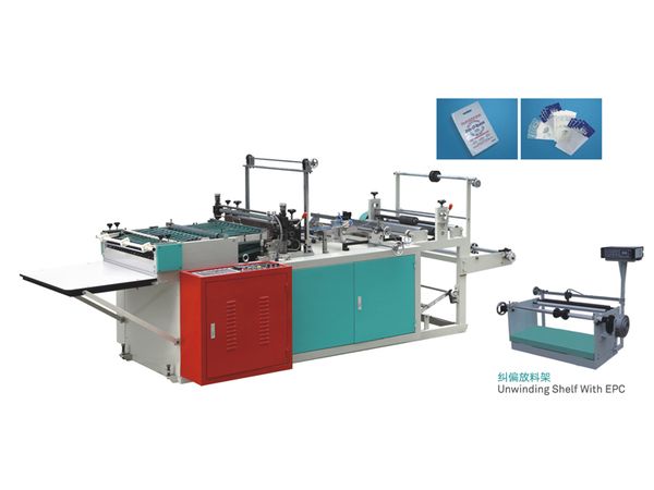 DRQ-500 1000 電腦熱切邊封制袋機(jī)