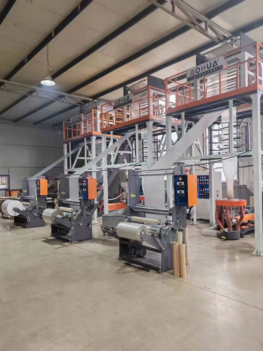 單層上吹吹膜機