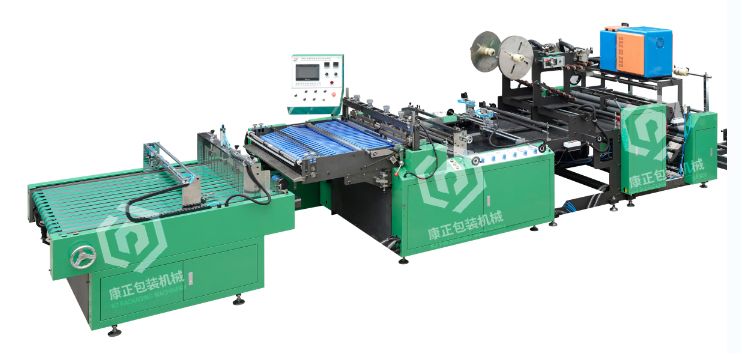 快遞袋制袋機（高速雙通道）