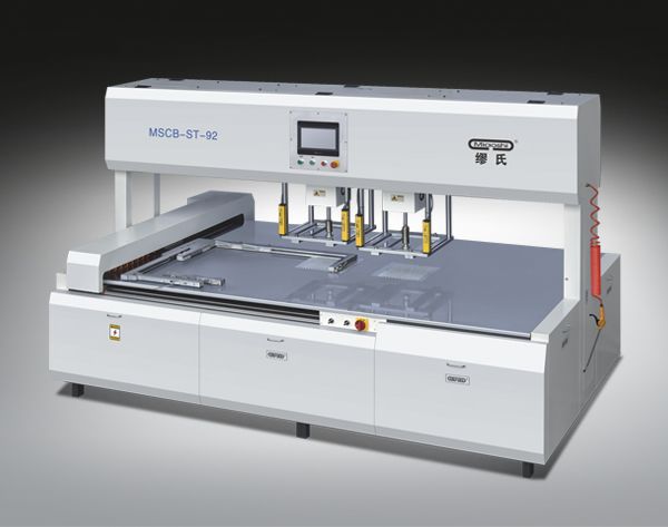 MSCB-92 雙頭拆標機