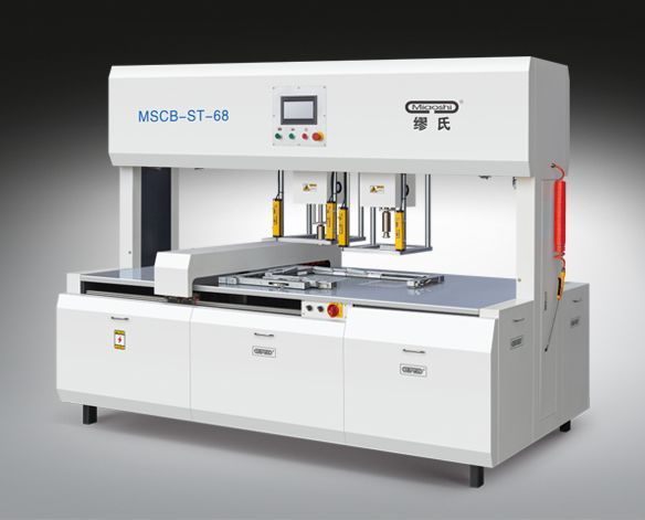 MSCB-680 雙頭拆標(biāo)機(jī)