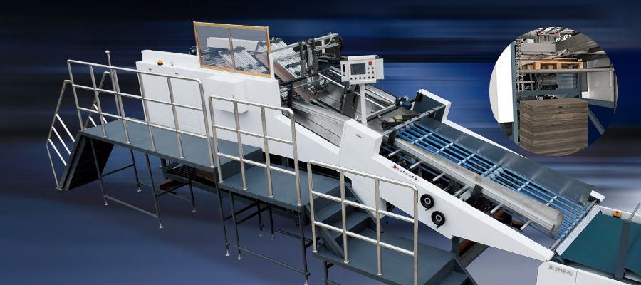 FZ-1300/1450/1650全自動翻轉(zhuǎn)機(jī)