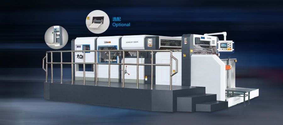 MY1200EPA/1300EPA/1500EPA高效型半自動平壓平模切機(jī)（二次定位清廢型）