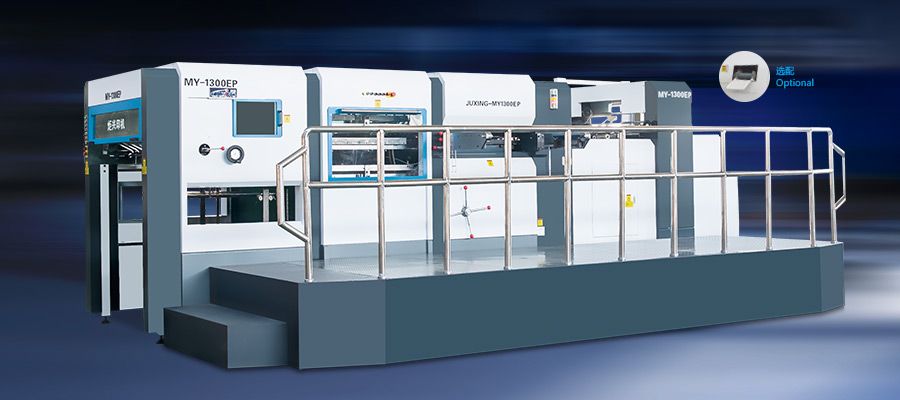 MY1200EP/1300EP/1500EP半自動平壓平模切機（二次定位清廢型）