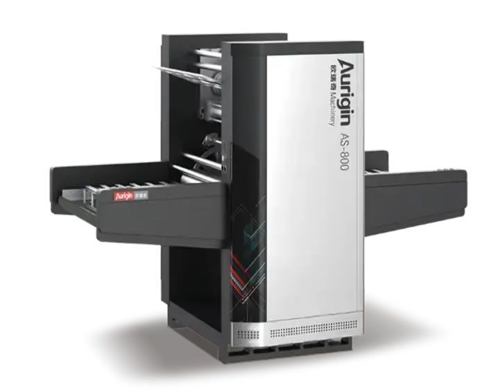 AS-800 半自動(dòng)卡紙裱合機(jī)