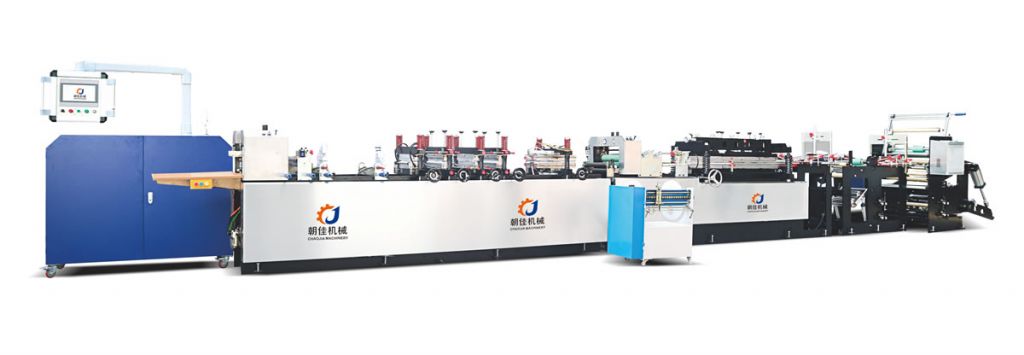 CJZD-300/400/500 衛(wèi)生巾袋制袋機