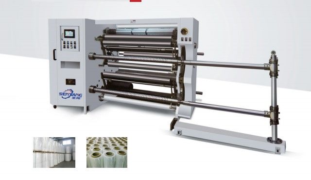 FQJ-A 系列電腦高速分切機(不干膠分切機）