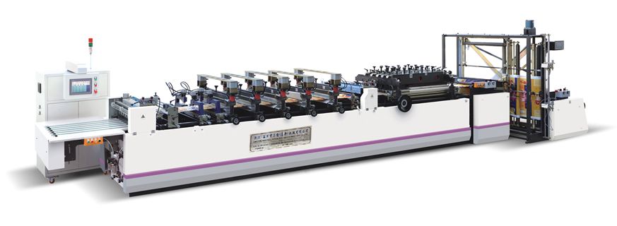 GX-ZUA三邊封制袋機(jī)