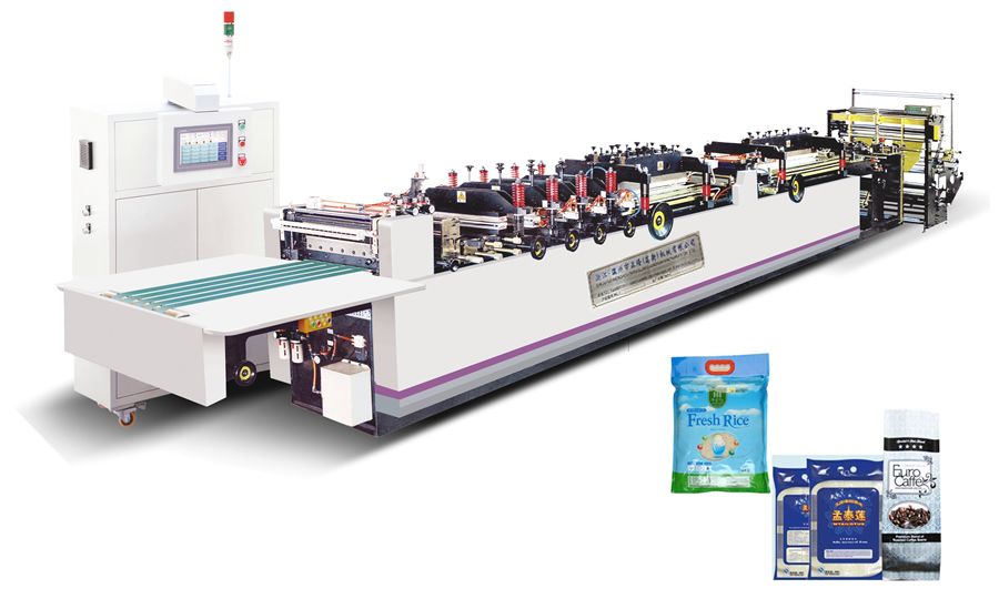GX-ZUC高速中封、四邊封制袋機(jī)