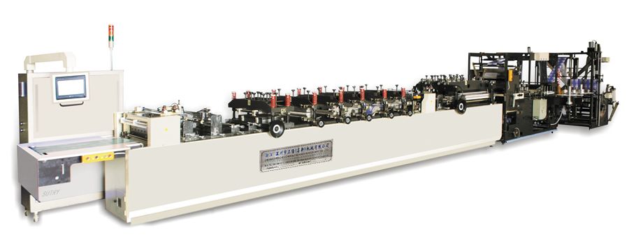 GX-ZUF 高速（三伺服）三邊封、雙自立、雙拉鏈制袋機(jī)