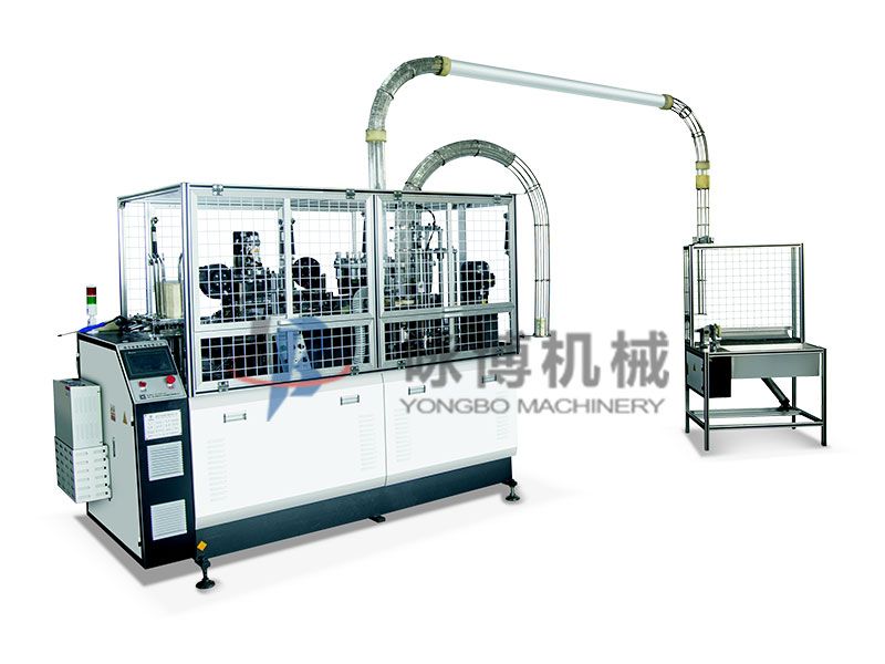 YB-S100型中速紙杯成型機