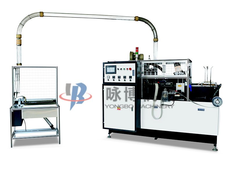 YB-12智能中速紙杯成型機