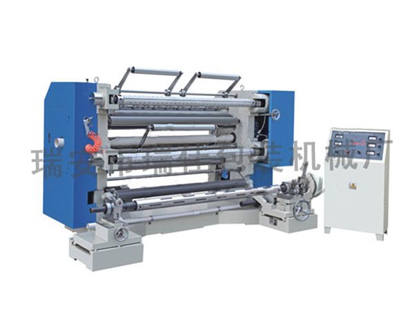 BY-B立式紙張、薄膜分切機(jī)