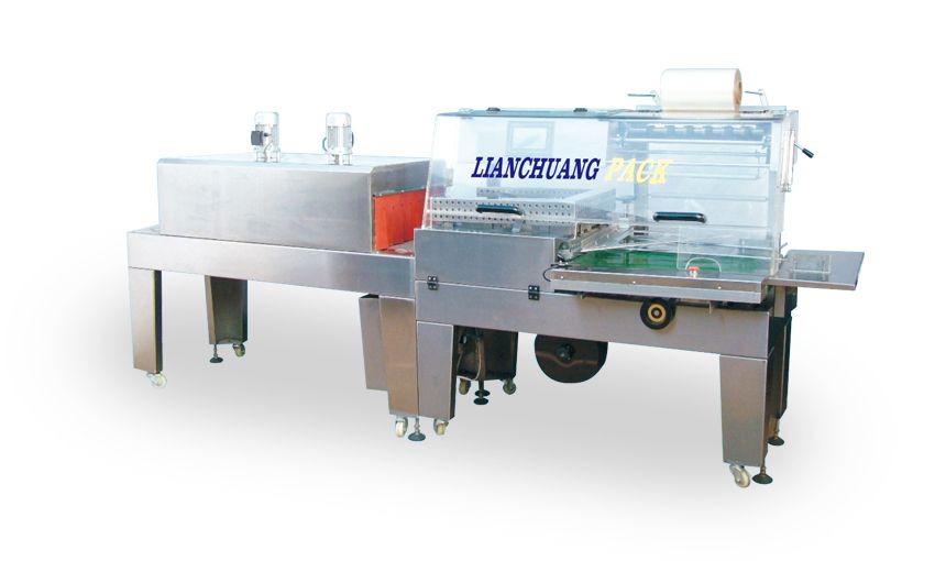 LC-560A型全自動熱收縮包裝機