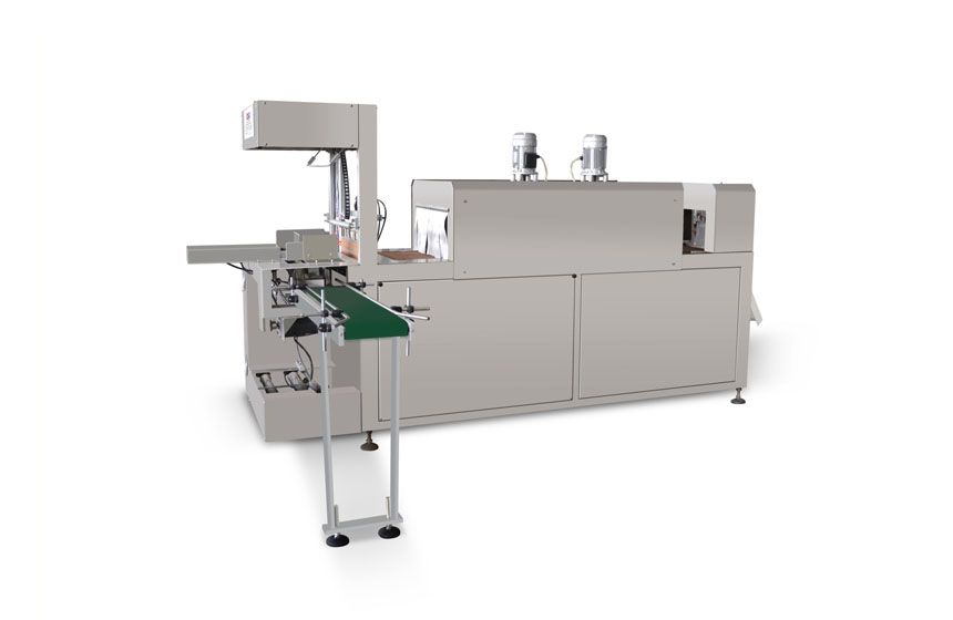 LC-1000B型全自動熱收縮包裝機