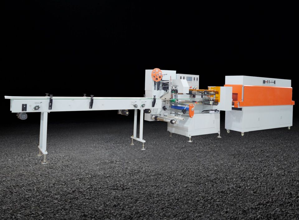 往復(fù)式全自動熱收縮包裝機